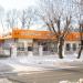 Пиццерия «Додо Пицца» в городе Комсомольск-на-Амуре
