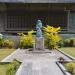 Meditation Garden (en) in Lungsod Quezon city