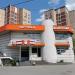 Ресторан-кафе-бар «Дядя Коля» в городе Москва
