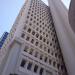 Industry House in Tel Aviv-Yafo city