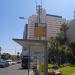 Bus Stop 28539 in Tel Aviv-Yafo city