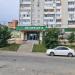Круглосуточный супермаркет «Пеликан» (ru) in Khabarovsk city