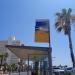 Bus Stop 25338 in Tel Aviv-Yafo city