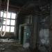 Отделение термического обезвреживания отходов в городе Кириши