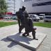Скульптура «Раненый командир» в городе Москва