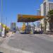 Gas station in Tel Aviv-Yafo city