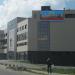 Торговый центр «Клевер» в городе Рязань