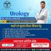 Upadhyay Nursing Home