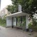 Трамвайная остановка «Зельев переулок» в городе Москва