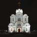 Hörsammande Gudsmoderns Ikonkyrka i Tallinn