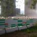 Снесенный жилой дом (Онежская ул., 31) в городе Москва