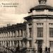 Старый корпус больницы в городе Серпухов