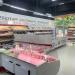 Фирменный продуктовый магазин «Ермолино» в городе Москва