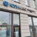 Копировальный центр «КопиМакс» в городе Москва
