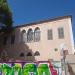 בית אהרן שלוש (he) in Tel Aviv-Yafo city