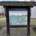 Kehrrad in Stadt Clausthal-Zellerfeld