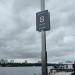 Причал № 8 в городе Москва