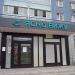 Глазная клиника «Ясно вижу» в городе Москва
