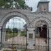 Kükita Old Believers Prayer House of the Estonian Association of Old Believers Congregations