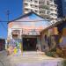 HaMehoga, 15 in Tel Aviv-Yafo city