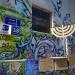 Synagogue in Tel Aviv-Yafo city