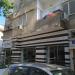 Top House (he) in Tel Aviv-Yafo city