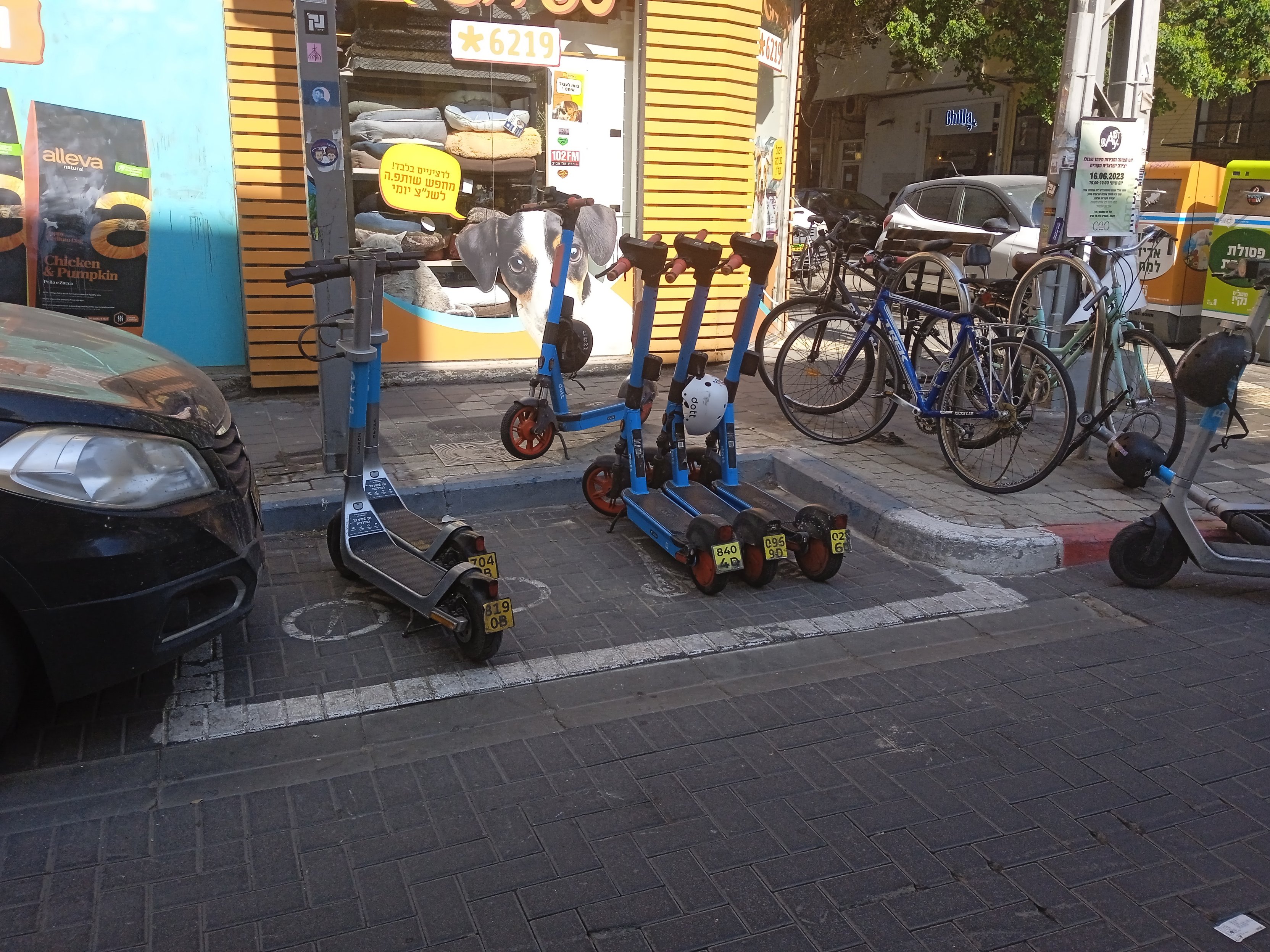 Scooters Pad Greater Tel Aviv