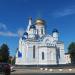 Собор Успения Пресвятой Богородицы в городе Малоярославец
