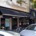 אסי רהיטים (he) in Tel Aviv-Yafo city