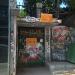 Shelter in Tel Aviv-Yafo city