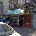 עמי מנדלבוים מזרונים (he) in Tel Aviv-Yafo city