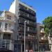 Menachem Begin Road, 4 in Tel Aviv-Yafo city