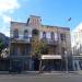 Menachem Begin Road, 12 in Tel Aviv-Yafo city