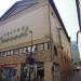 Teatre Comunal d'Andorra la Vella (es) in Andorra la Vella city