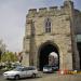 Westgate Towers Museum & Viewpoint