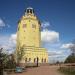 Lookout Tower