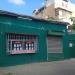 Yesod HaMaala (en), 54 in תל אביב - יפו city