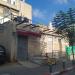 Yesod HaMaala (en), 52 in תל אביב - יפו city