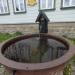 Alter Oberharzer Brunnen (de) in شهرک دانشگاهی کوهستانی کلاستال city