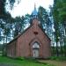 Church of the Estonian Evangelical Lutheran Church