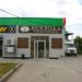 Советская ул., 162 в городе Хвалынск