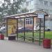 Остановка общественного транспорта «Байкальская улица, 16» в городе Москва
