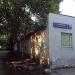 9-я Парковая ул., 59 корпус 1 строение 1 в городе Москва