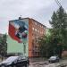 ул. Гагарина, 23 в городе Реутов