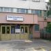 Круглосуточный травматологический пункт поликлиники № 36 в городе Москва