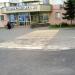 Нерегулируемый наземный пешеходный переход в городе Москва