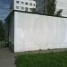 Трансформаторная подстанция ТП-22128 в городе Москва