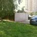 Контейнерная площадка для сбора твёрдых бытовых отходов в городе Москва