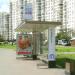 Остановка общественного транспорта «Улица Перерва, 58» в городе Москва