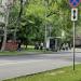 Автобусная остановка «Армавирская ул.» в городе Москва